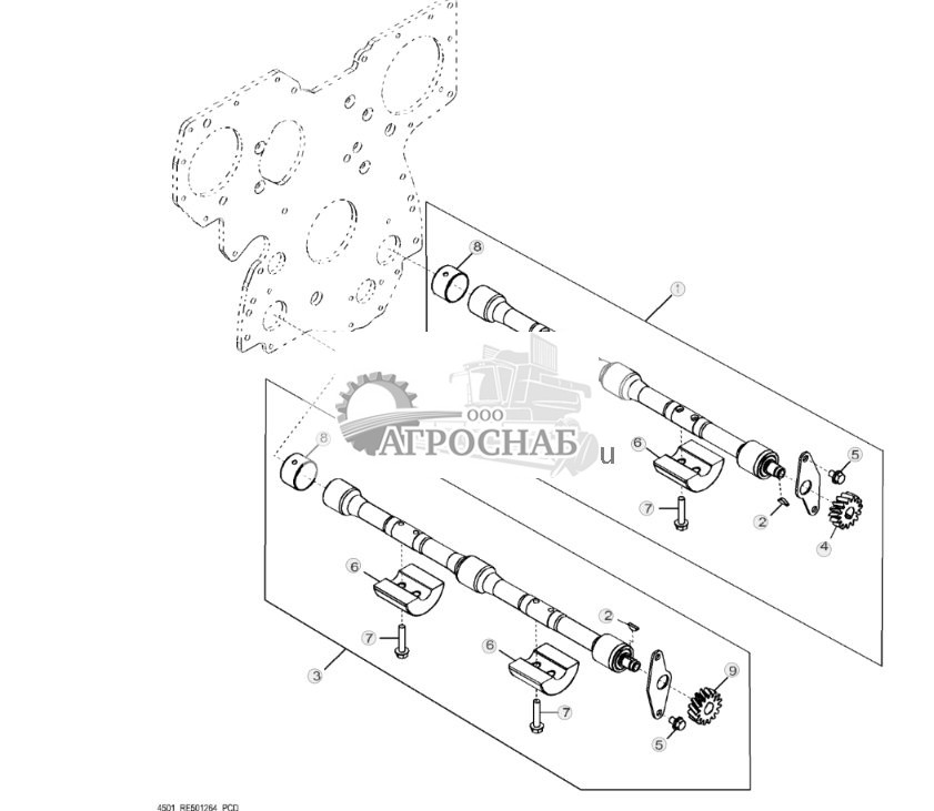 4501 Вал системы уравновешивания - ST275253 81.jpg